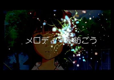 アイドルマスター 「EIGHT MELODIES」(05:44)