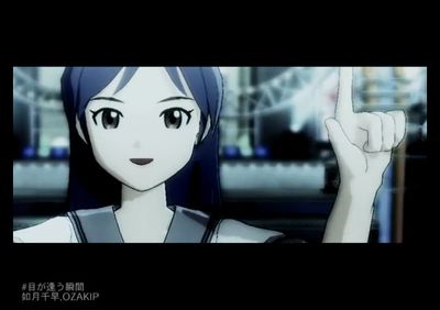 アイドルマスター 千早 「目が逢う瞬間」(00:02)