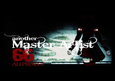 アイドルマスター 宝野ハルカ -MASTER ARTIST 66-(00:39)