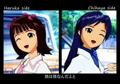 アイドルマスター 春香らしさ、千早らしさ(02:20)