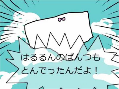 10last_half_year-sm11991856_0107.jpg