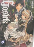 GOSICK