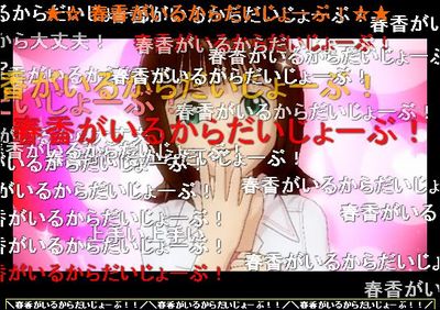 10first_half_year-sm10294543_0132.jpg