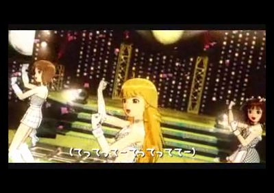 アイドルマスター 美希 恋はあせらず(01:19)