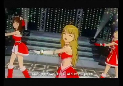 アイドルマスター 神さまのBirthday 普及委員会 Ver.2(03:29)