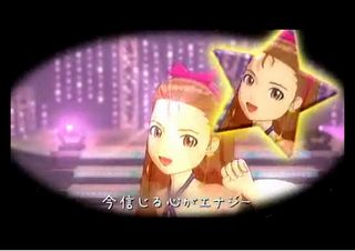 アイドルマスター 星を飛び越えて(林原めぐみ)→Megum@s(01:28)