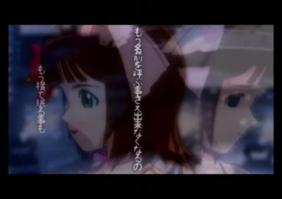 アイドルマスター 天海 春香 「楔」(03:16)