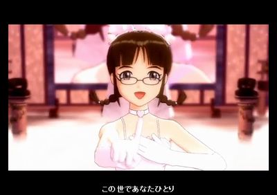 アイドルマスター 律子の『真夏の夜の夢』(02:48)