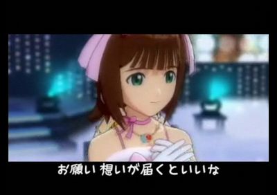 アイドルマスター チョコレイト・ディスコ Perfume 修正版(01:18)