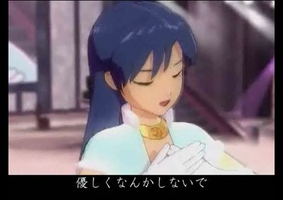 アイドルマスター 千早 眩暈(03:34)