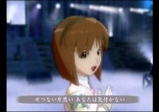 アイドルマスター 木枯しに抱かれて/萩原雪歩(00:56)