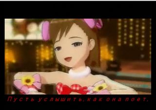 アイドルマスター とかち ロシア民謡 『 カチューシャ 』(01:25)