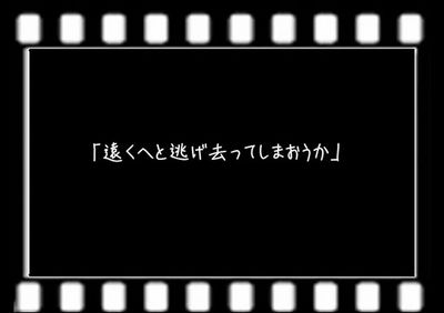 sm12805027_0129.jpg