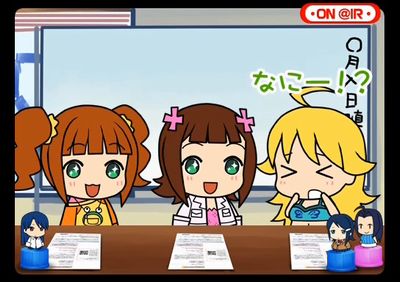 ぶるらじ風ラジオdeアイマSTAR☆(02:23)