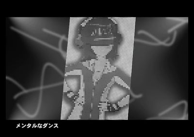 【アイドルマスター】Complication Shakedown(01:48)
