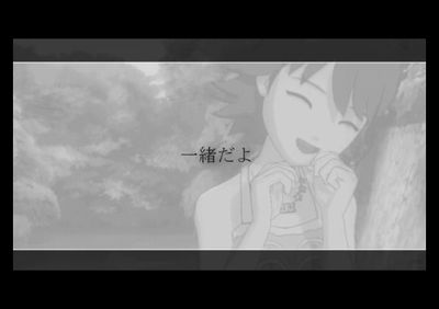 アイドルマスターPV 美希 「Dear...」(01:35)