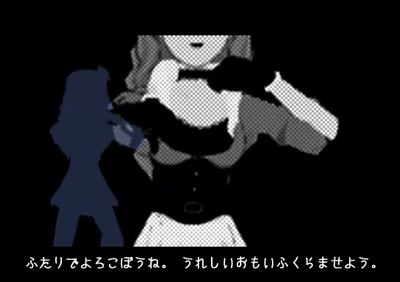 アイドルマスター 「moon feat. Takane Shijou」 貴音(01:13)